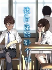 毛毛虫日记