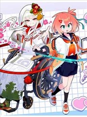 蜻蜓点水