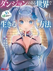 凤蝶之舞